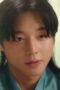 Nonton Film Love Song for Illusion Season 1 Episode 2 Terbaru Nonton Film Love Song for Illusion Season 1 Episode 2 Terbaru
