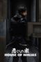 Nonton Film House of Ninjas (2024) Terbaru Nonton Film House of Ninjas (2024) Terbaru