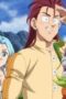 Nonton Film The Seven Deadly Sins: Four Knights of the Apocalypse Season 1 Episode 12 Terbaru