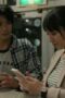 Nonton Film House of Ninjas Season 1 Episode 1 Terbaru
