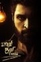 Nonton Film Paayum Oli Nee Yenakku (2023) Terbaru