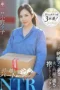 Nonton Film DLDSS-346 Jadi Mainan ditempat Kerja – Ono Yuuko Terbaru Nonton Film DLDSS-346 Jadi Mainan ditempat Kerja – Ono Yuuko Terbaru